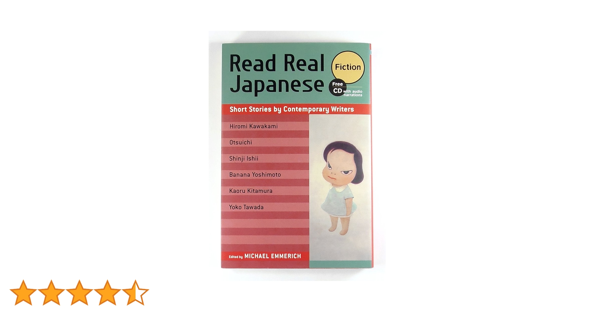 日本語で読もう [フィクション編] - Read Real Japanese Fiction